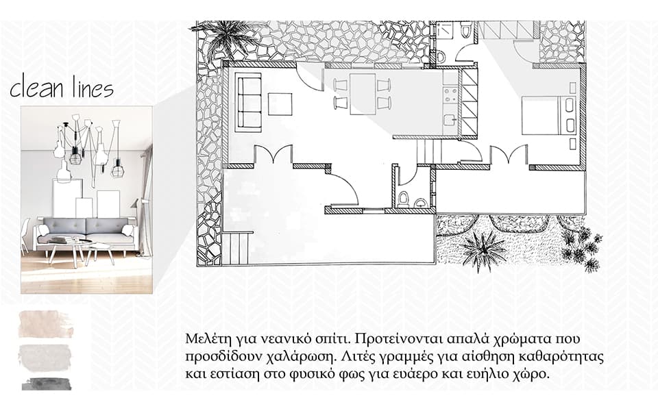 img-σχολη-διακοσμησης-σπουδες-34.jpg