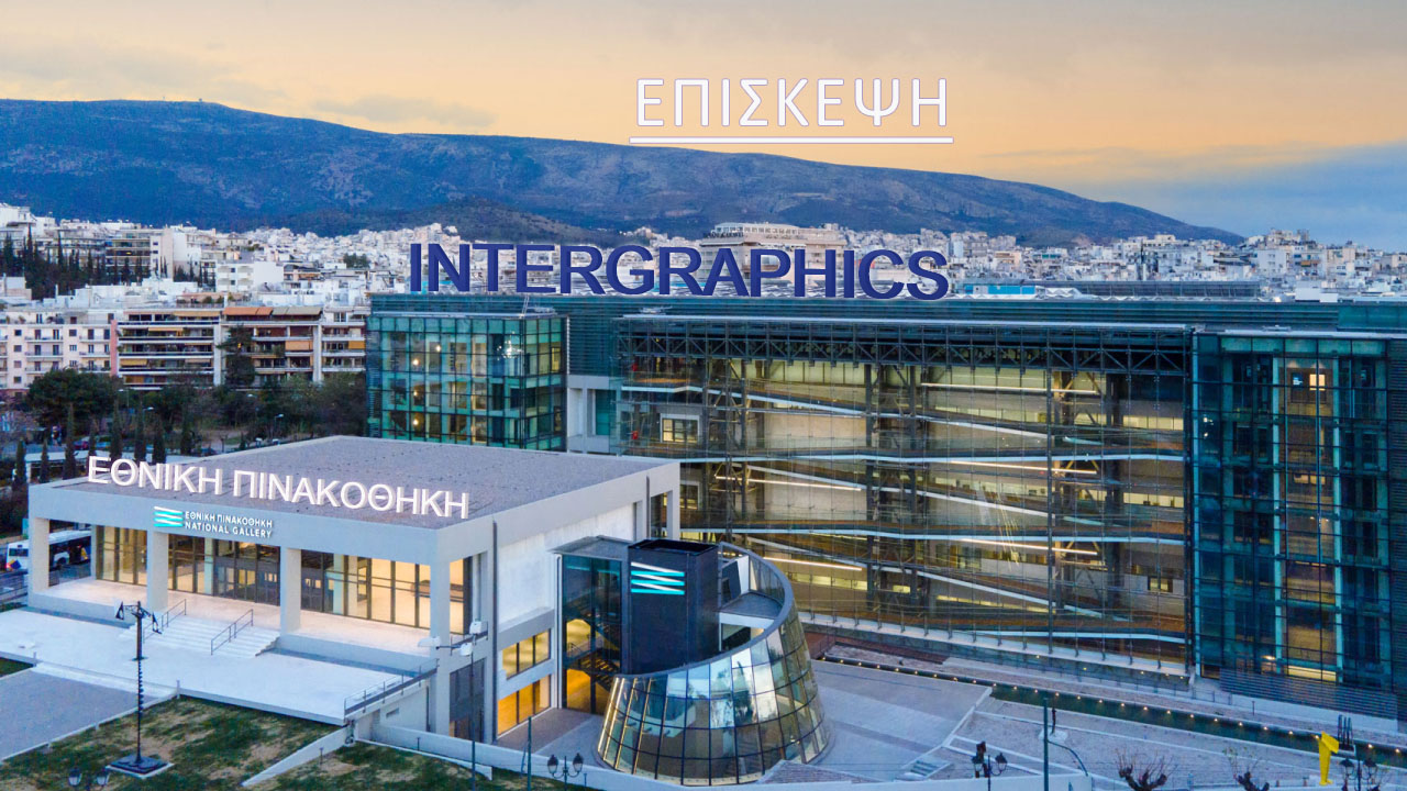 episkepsi-ethniki-pinakothiki-2025